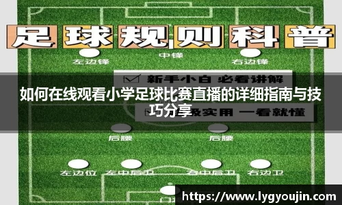 XK星空体育