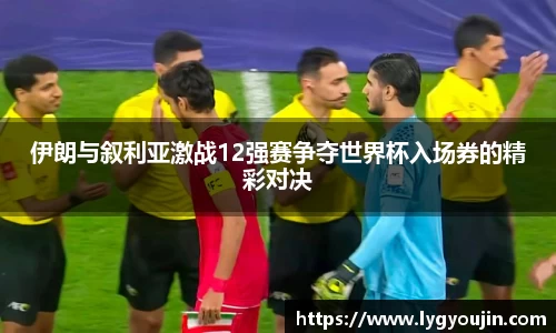 xk体育