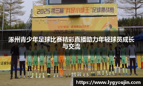 xk体育官网